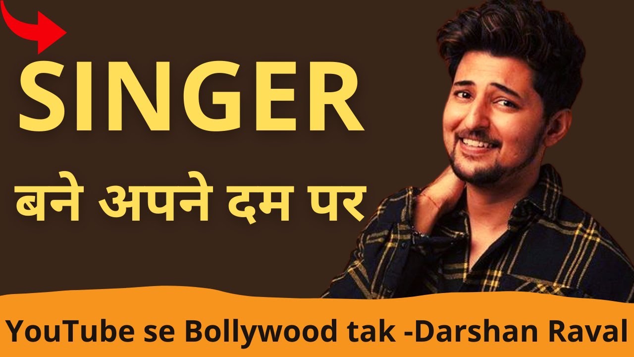 Darshan Raval Complete Journey from YouTube to Bollywood  | Darshan Raval Biography | Joinfilms