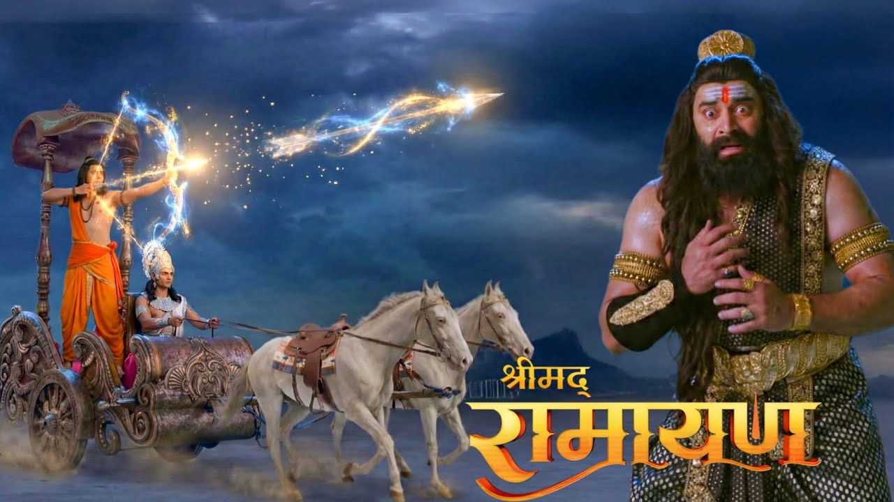 इंद्रदेव को श्रीराम का सारथी बना देख ,रावण की आंखे फटी रह गई || Shrimad Ramayan
