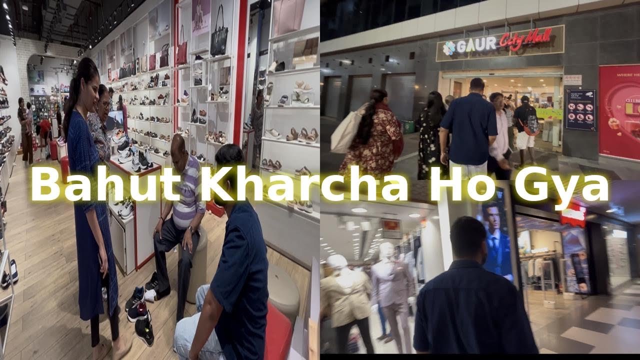 Bahut kharcha ho gya 