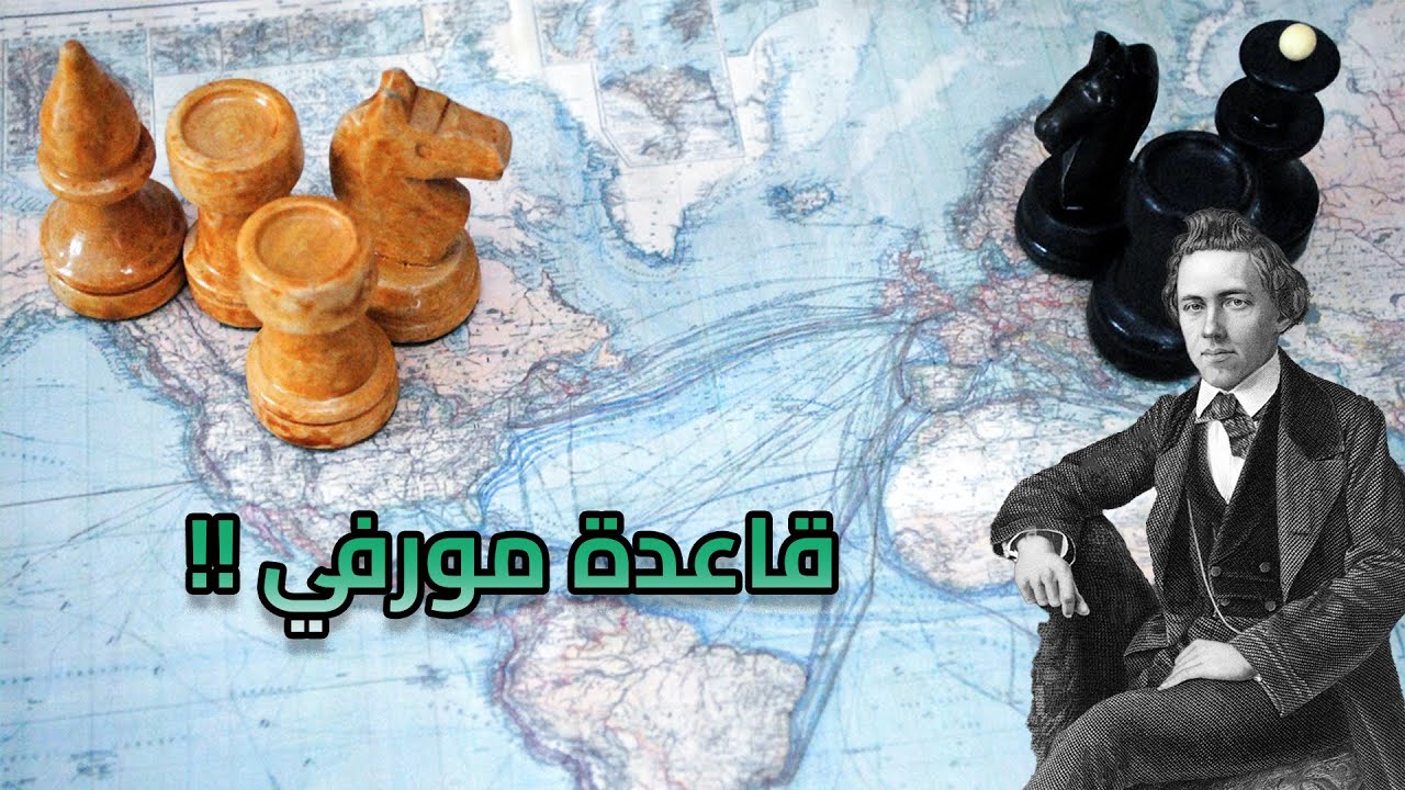 قاعدة مورفي .... القاعدة التي لا يتمني خصومك معرفتها ...  زود نقلاتك البرليانت