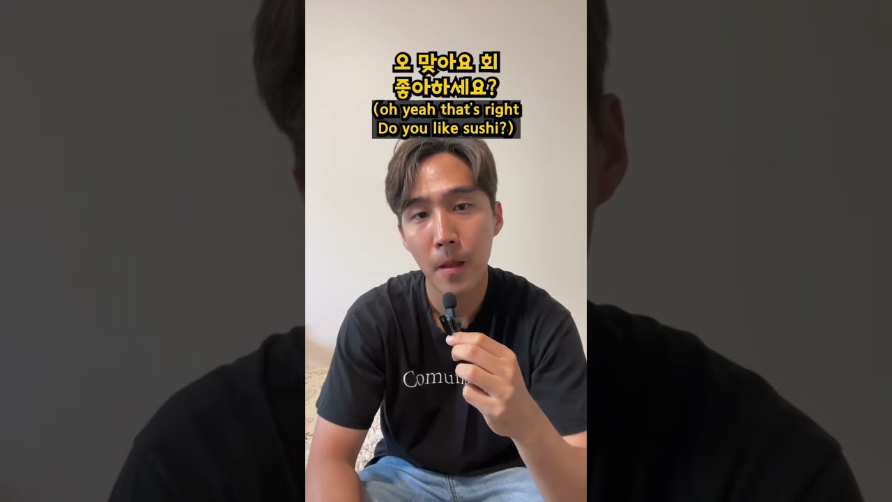 Real Korean dialogue practice with Oppa #korean #koreanpractice #koreanspeaking #koreanlearning #kor