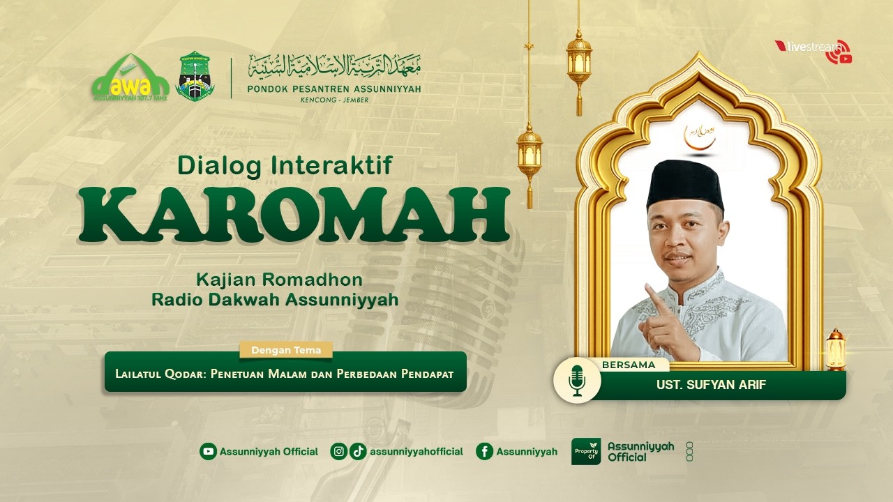 🔴LIVE | LAILATUL QODAR PENENTUAN MALAM DAN PERBEDA'AN PENDAPAT | DIALOG INTERAKTIF KAROMAH