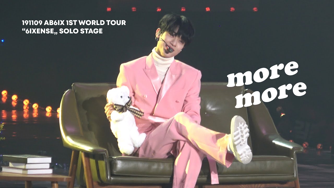 191109 AB6IX 1ST WORLD TOUR 동현 SOLO - 더 더 (MORE MORE) 4K