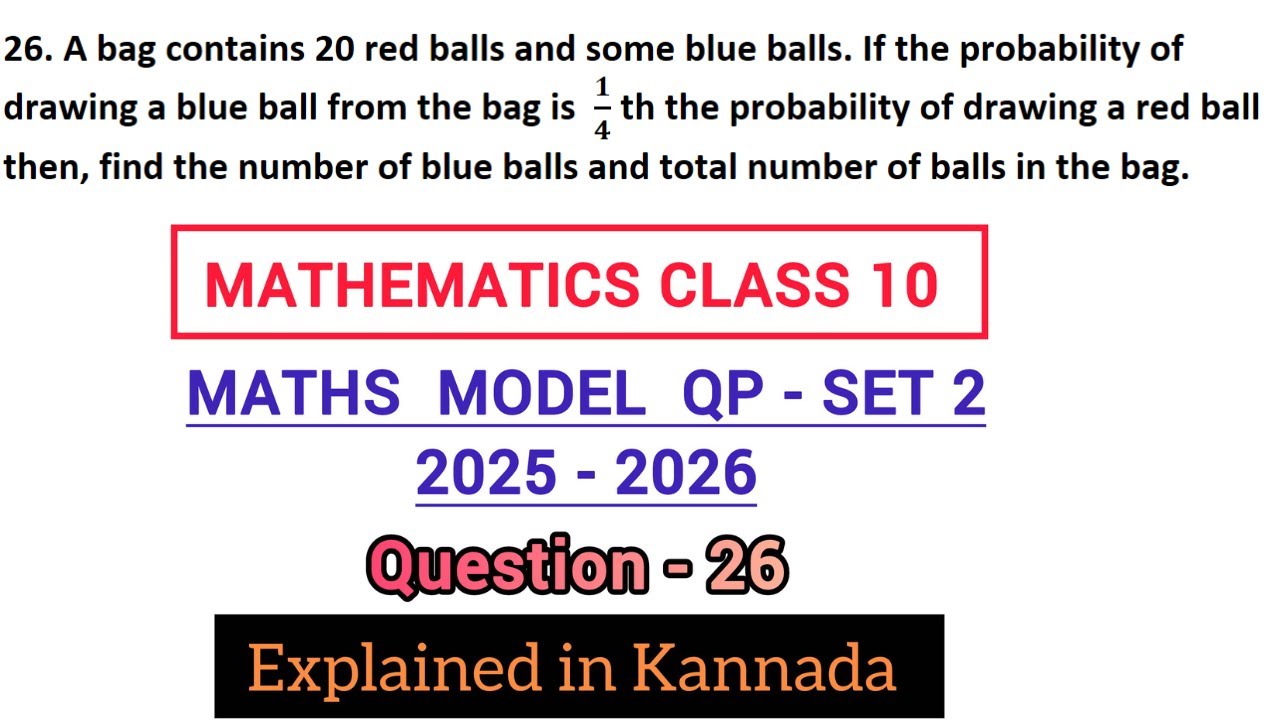 a bag contains 20 red balls and some blue balls if the probability of drawing a blue ball from the