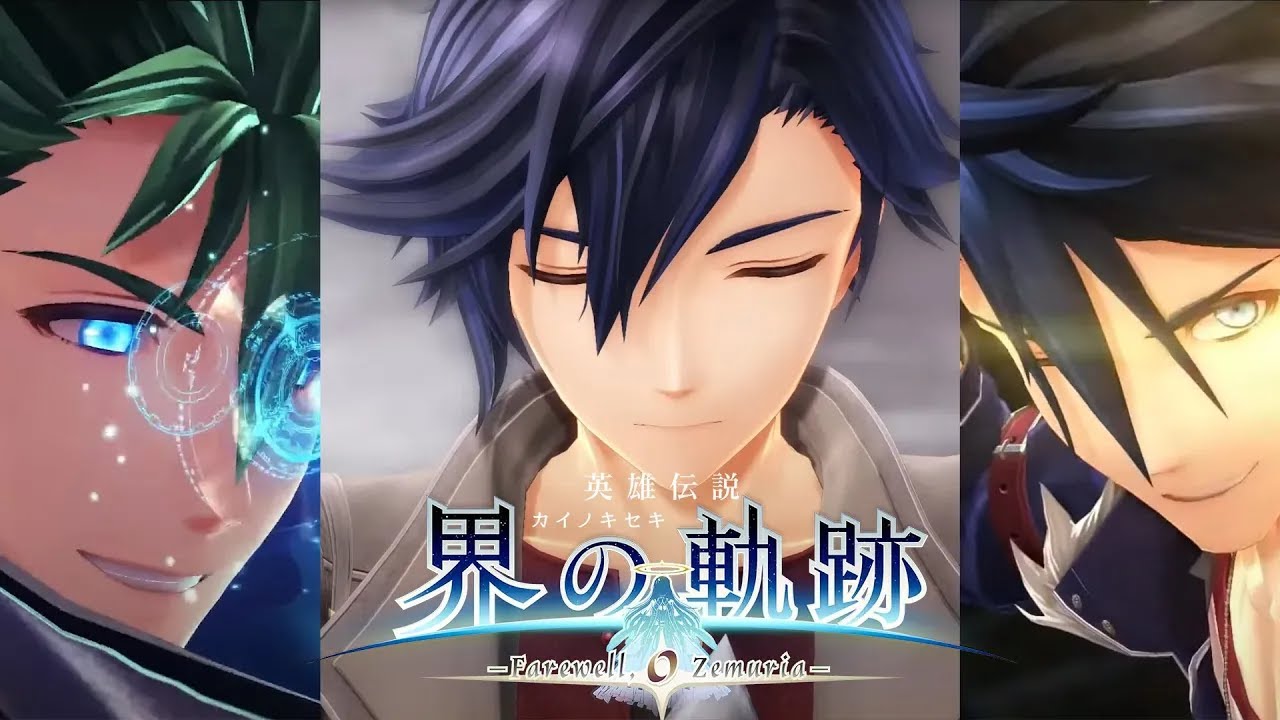 Kai No Kiseki - Farewell, O Zemuria: All Crafts so Far