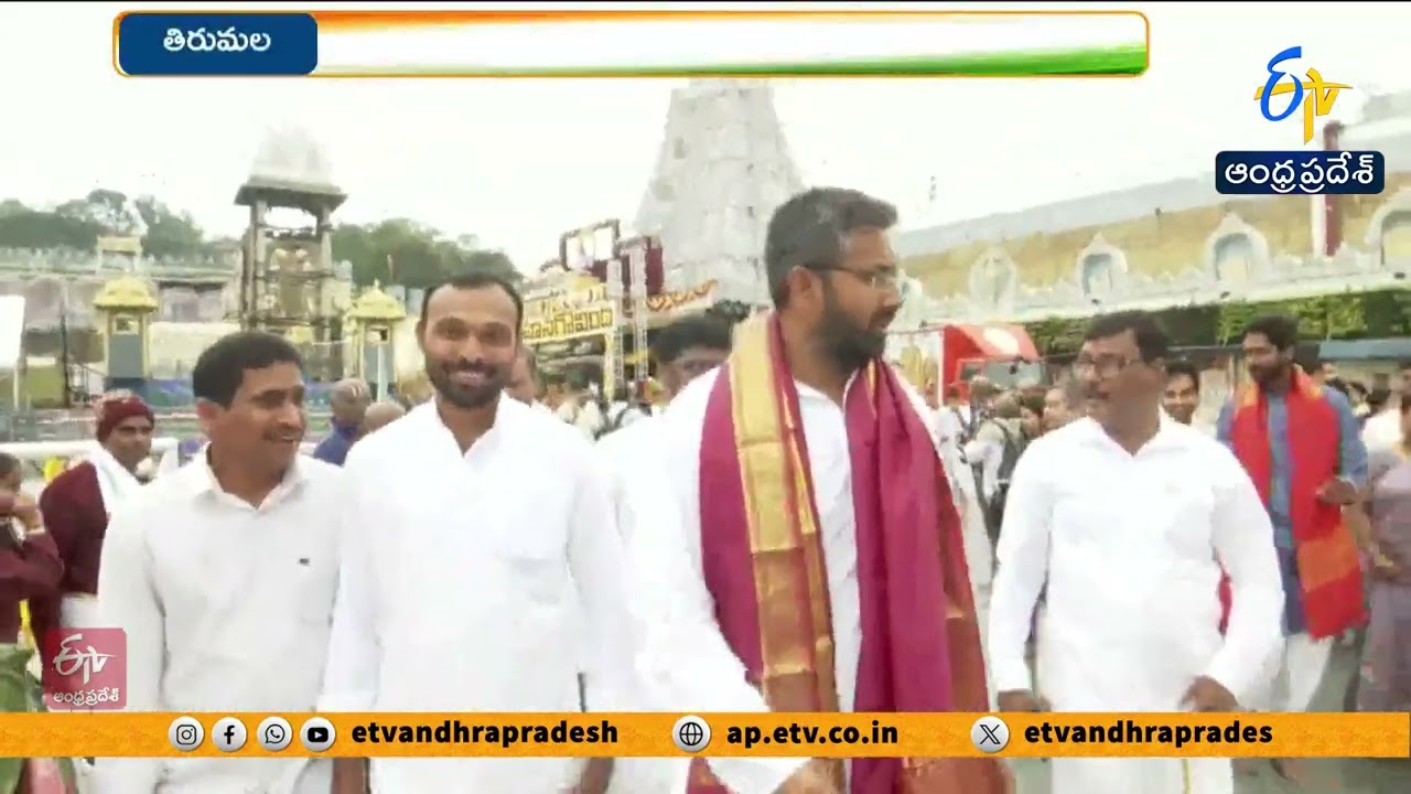 Supreme Court Justice SVN Bhatti & MP Bharat Visit Tirumala Temple