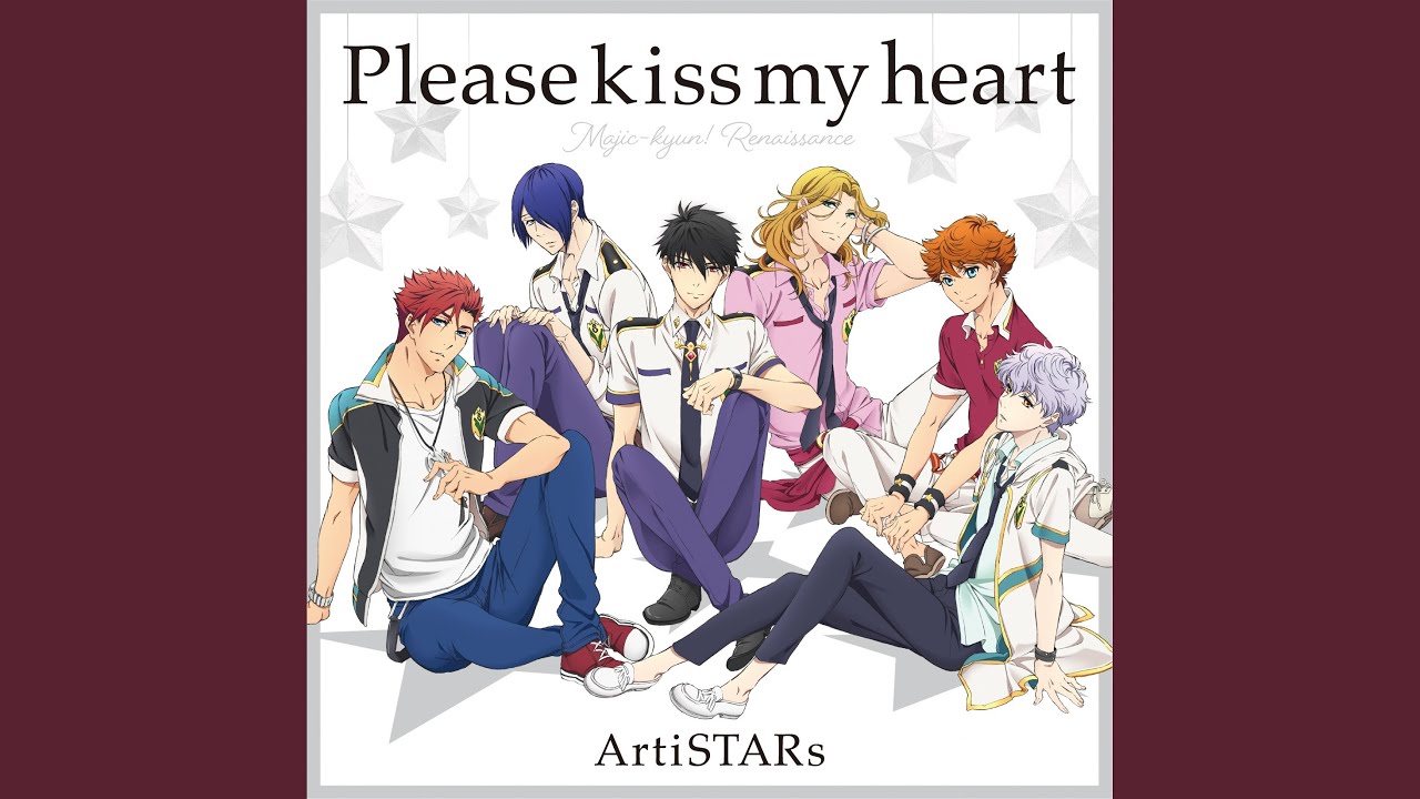 Please kiss my heart