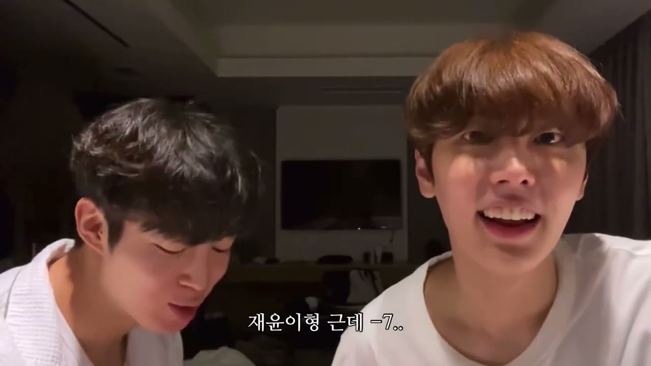 [SF9 재윤 다원] 자기야 왜 자꾸 보채? 너가 너무 귀여운 탓이잖아