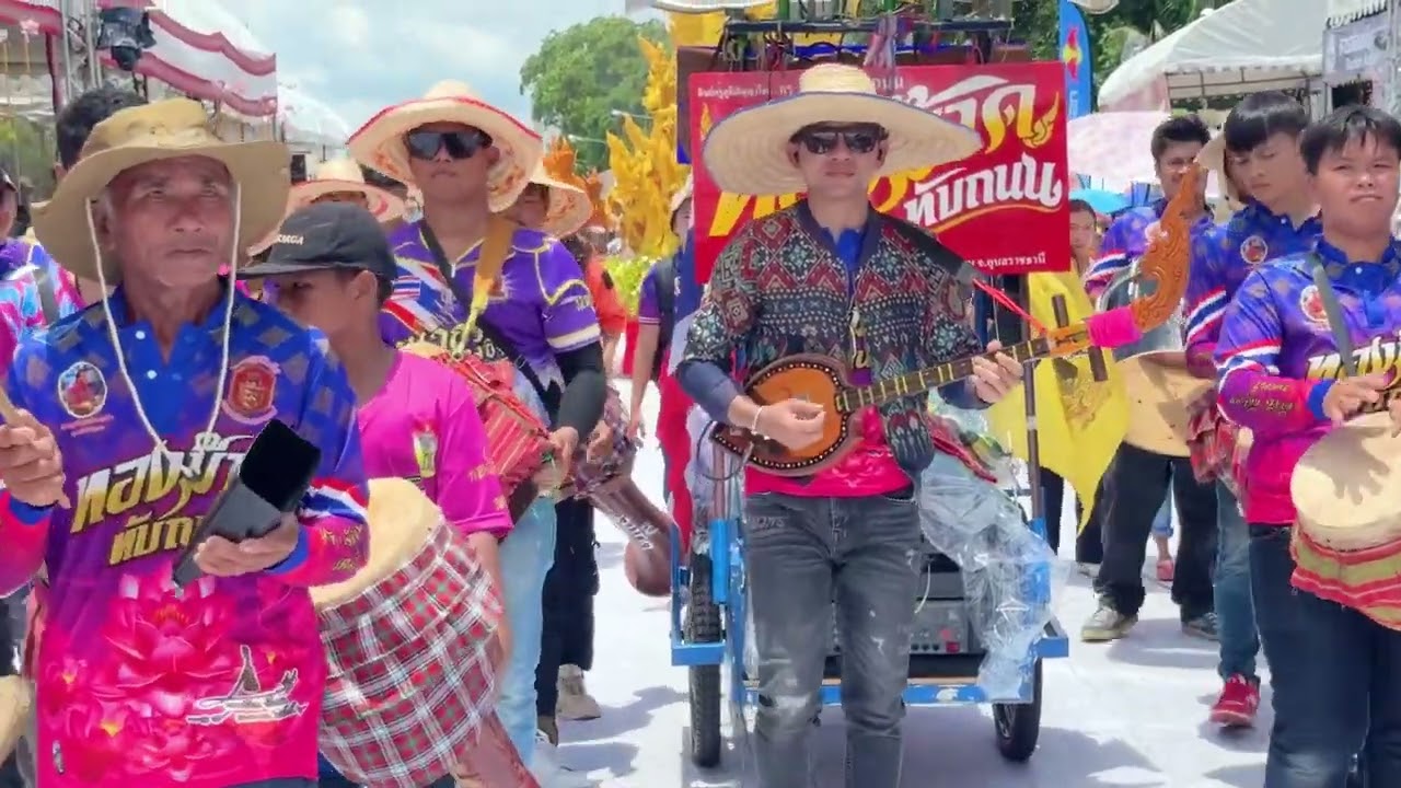 Ep.135 แห่เทียนวัดมหาวนาราม #กลองยาวทองม๊าด ทับถนน