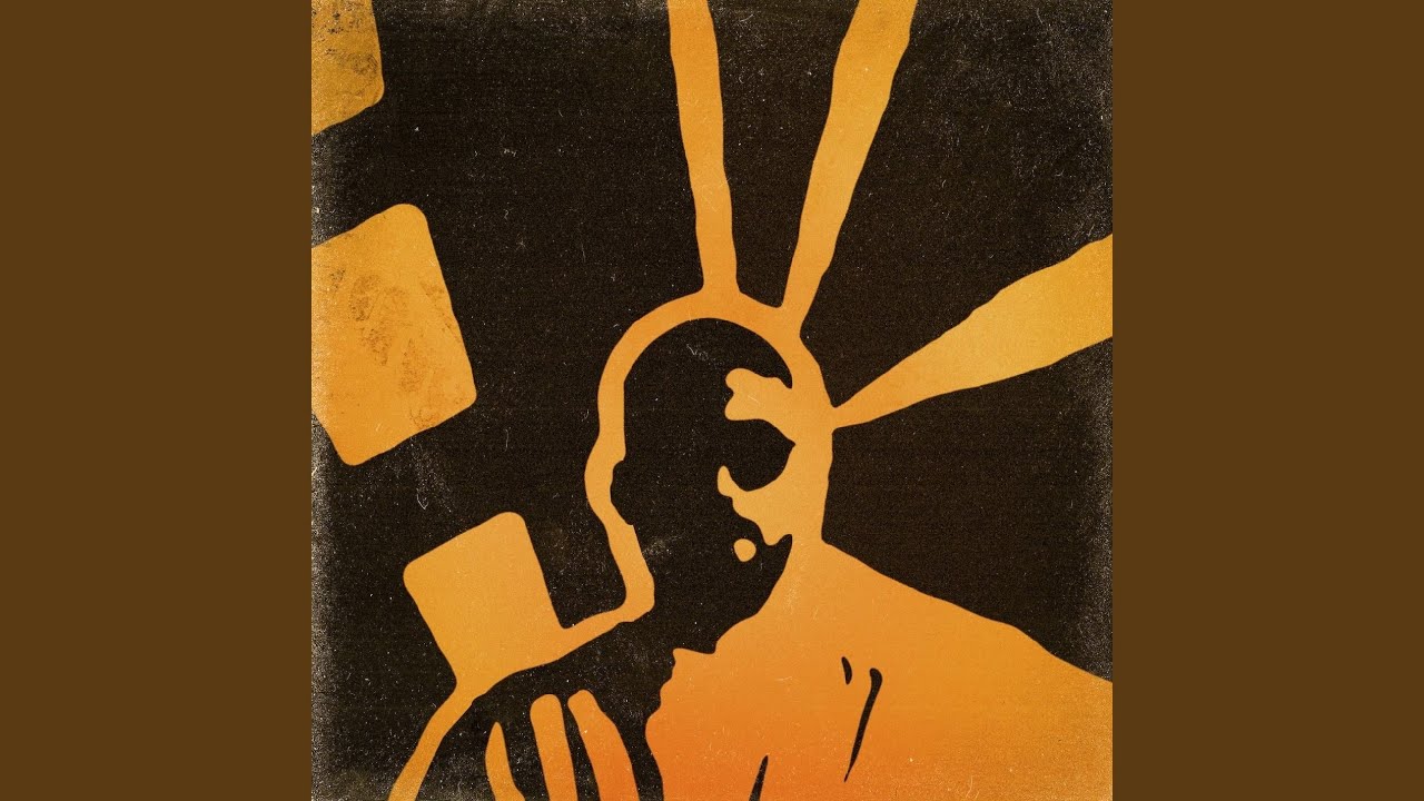 Дорога