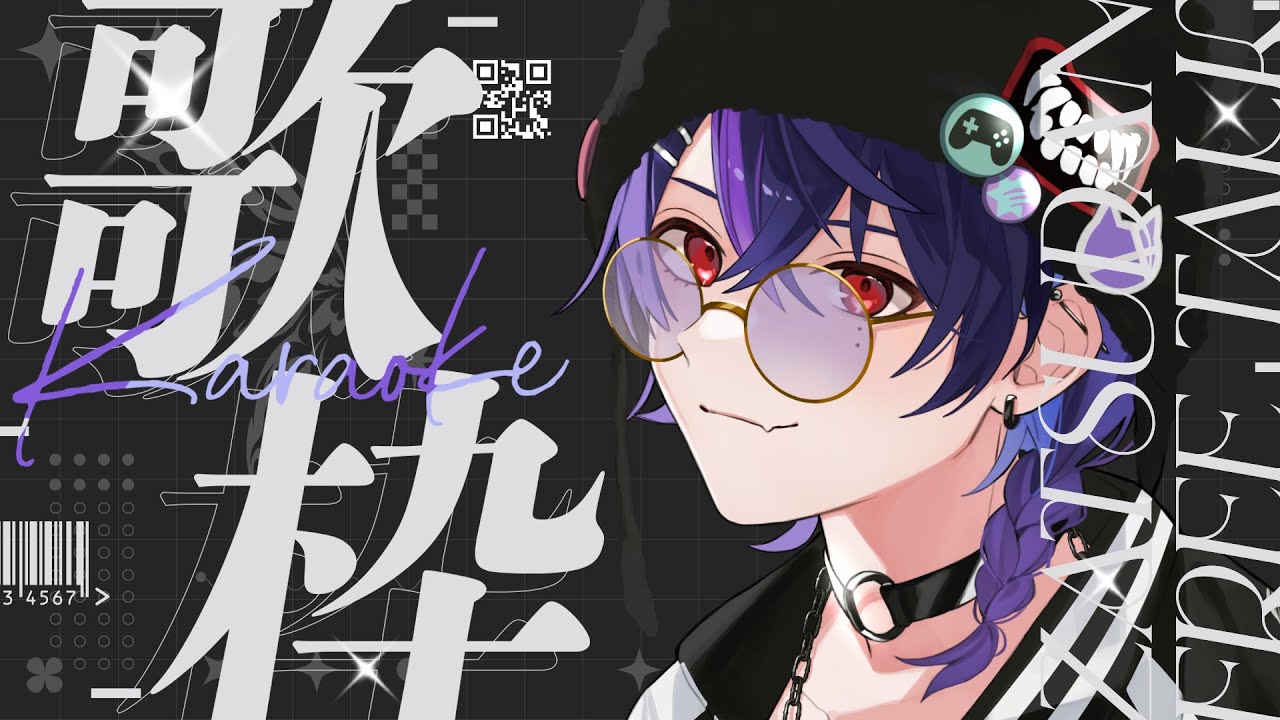 【歌枠】初見◎BGM◎深夜のチルな歌、聴いてってよ【宵星遊/Vsinger 】#shorts