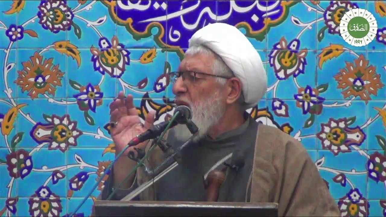 Khutba E Jummah Moulana Agha Sheikh Muhammad Shifa Najfi -Al Sadiq Trust- Rajab