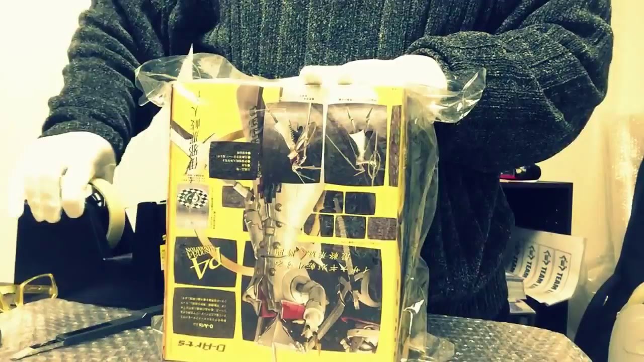 ペルソナ D-Arts 伊邪那岐大神 をＯＰＰ袋で梱包