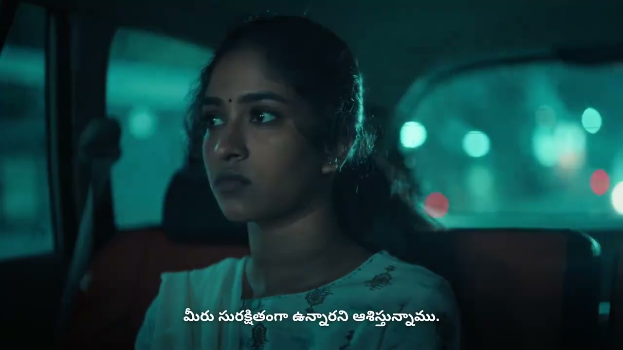 Women safety @safety@women protection monitor by Ts police