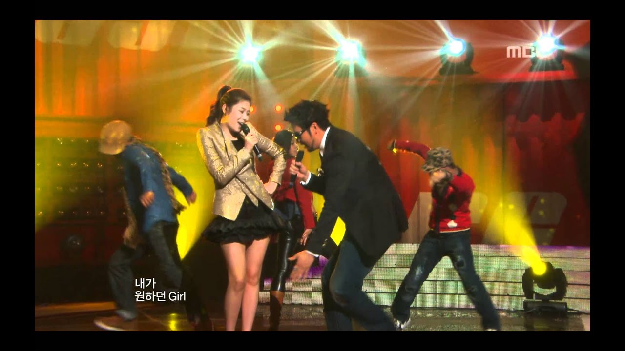 Kim Tae Woo - I say 