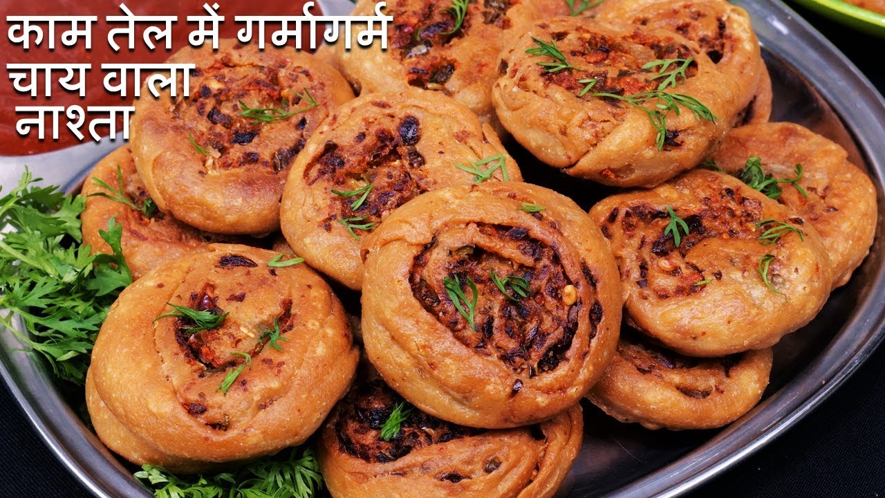 Wheat flour Veg Roll Tikki  आटेऔर सब्जियों का लाजबाब नाश्ता Tikki चटनी के साथ Atta Veg Roll Tikki