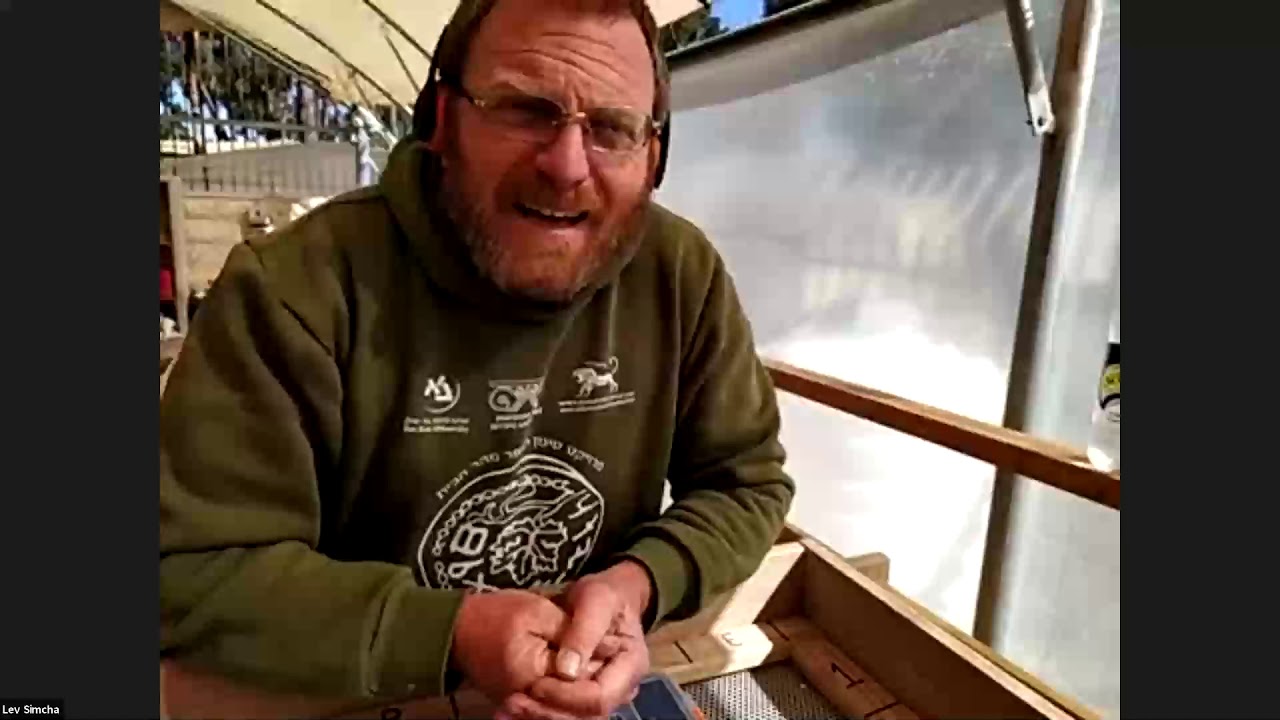 Remote Sifting with the Temple Mount Sifting Project  During Covid-19