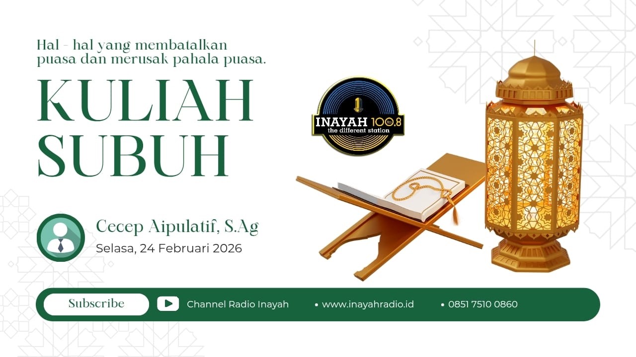 KULIAH SUBUH ||  Bulan Ramadhan 1447 H.