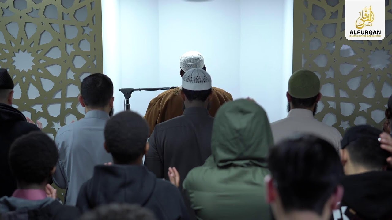 10th Night of Taraweeh | Sheikh Mohamed Ali & Ustadh Anas & Ustadh Mukhtar | 1447/2026 | AlfurqanMCR
