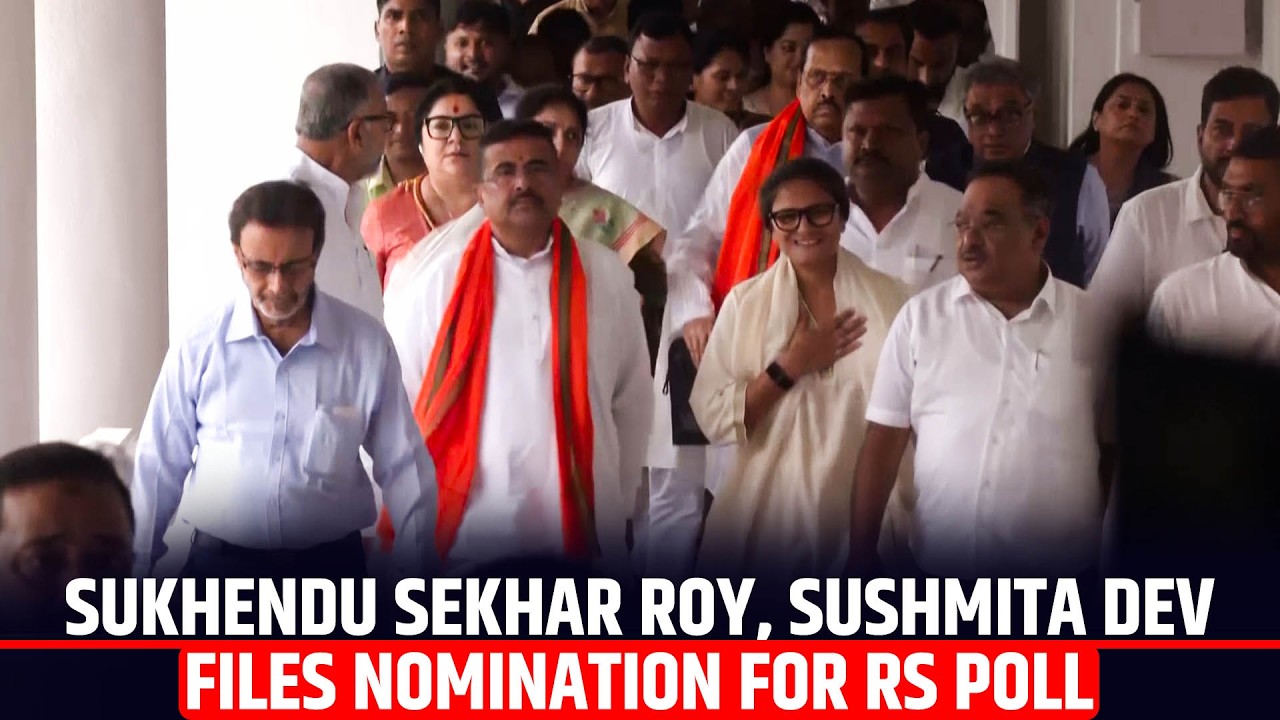 Sukhendu Sekhar Roy, Sushmita Dev & Prakash Chik Baraik files nomination for Rajya Sabha |Bengal BJP