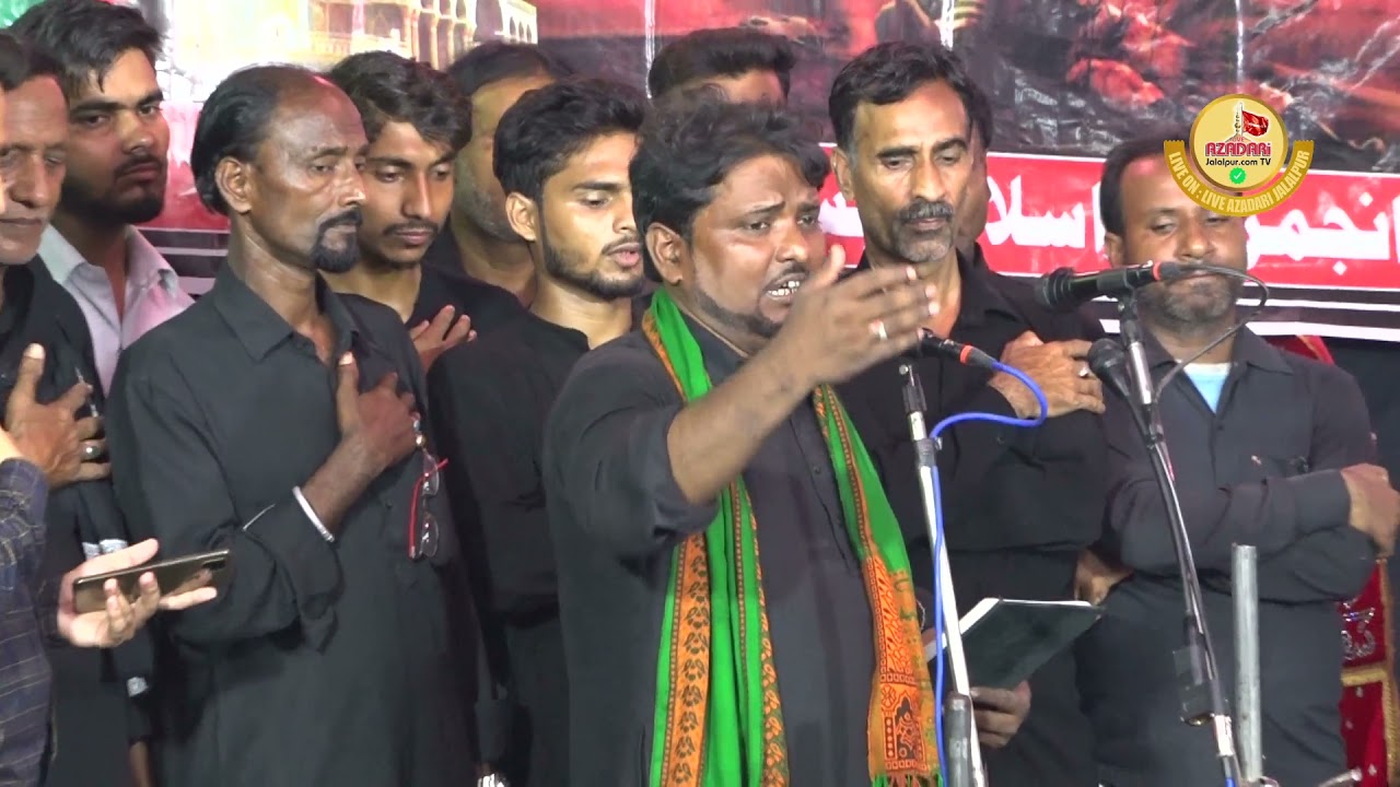 Tar Zamin Me Meri Mayyat Ko Chhupana| Anjuman Raunaqe islam Mustafabad| Noha Azam Jalalpuri Marhoom