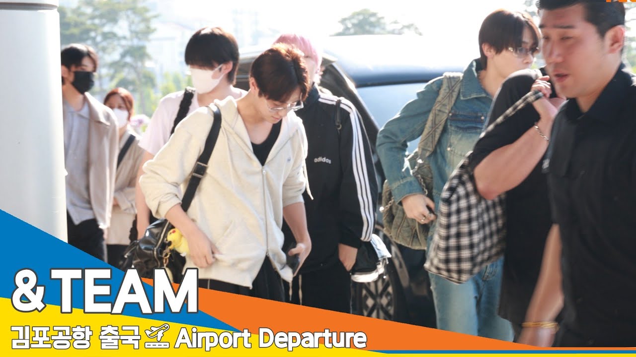 [4K] 앤팀(&TEAM), 두근 두근 셀렘 눈맞춤 (출국)✈️&TEAM Airport Departure 2024.6.2 #Newsen