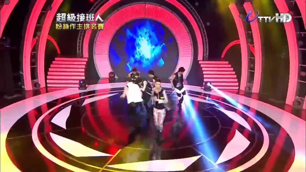 斯辰 - 超級接班人2 Uni4m 有我在