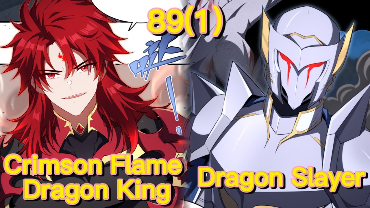 Shut up, Evil Dragon, I Don't Want to Raise A Child with You Anymore (Chapter 89(1))
