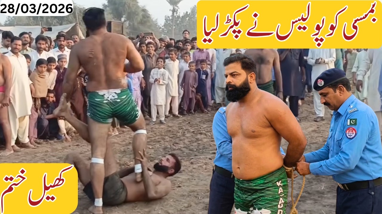 Javeed jatto new kabaddi match | 28/03/2026 | Pakistani kabaddi | Today video