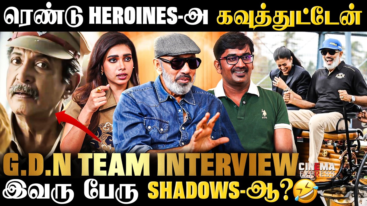 G.D.NAIDU Actor-ஆ இருந்தா தெரிஞ்சிருக்கும்