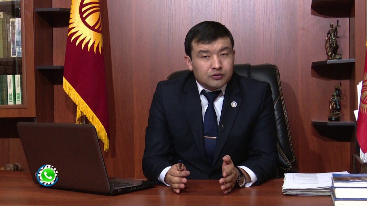 Менин макулдугум жок эле турак жайымды озуно откоруп алса болобу?
