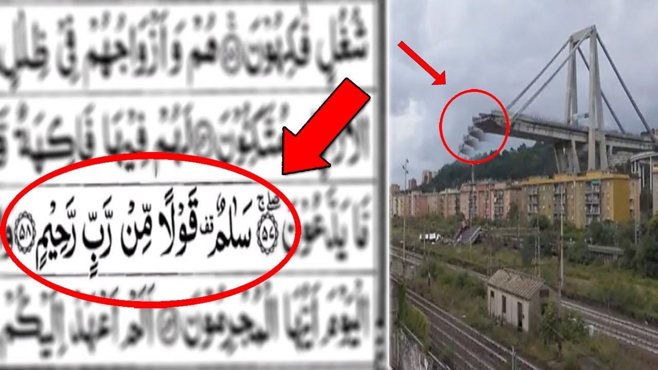 سلام قولا من رب رحيم پڑھنے کے معجزات || salam qolam min rabbin rahim Ky Mojzat