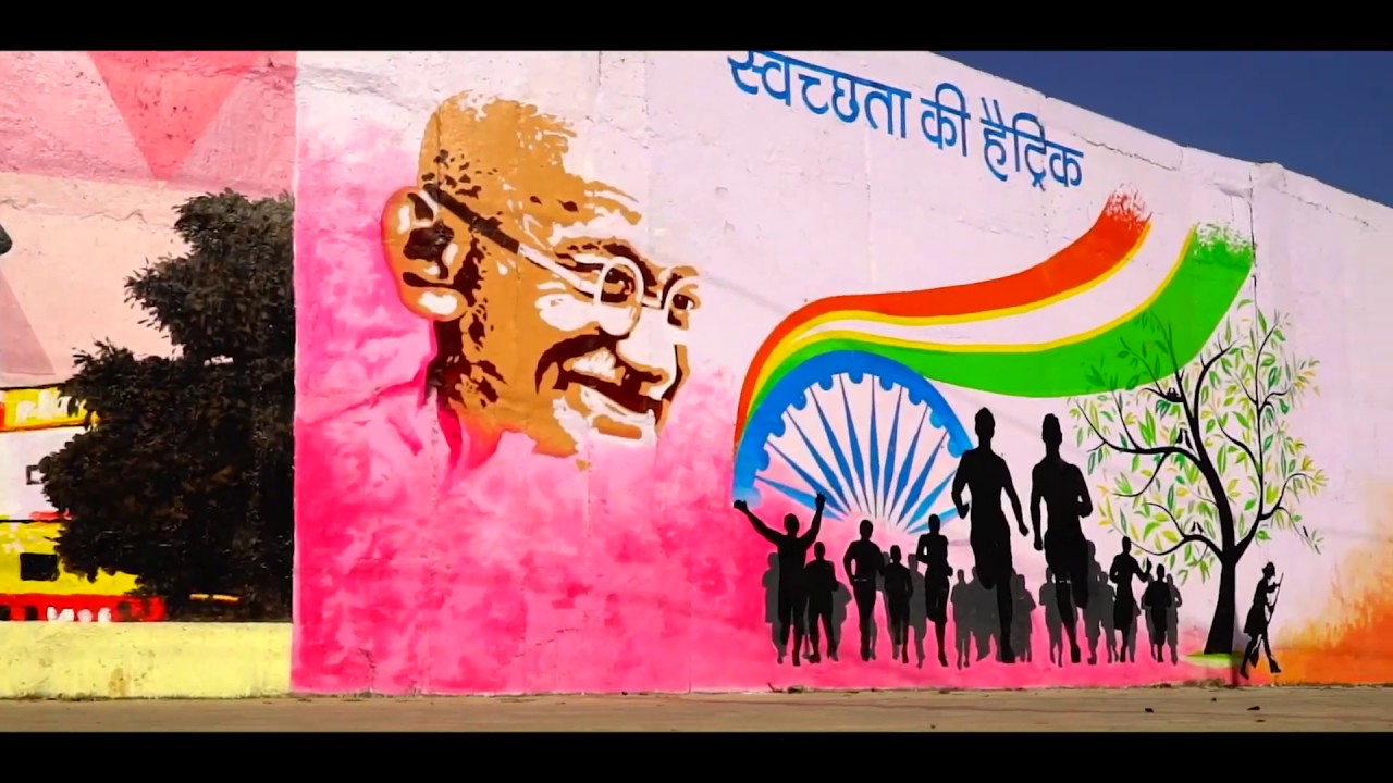 Indore: 5 Star Garbage Free City