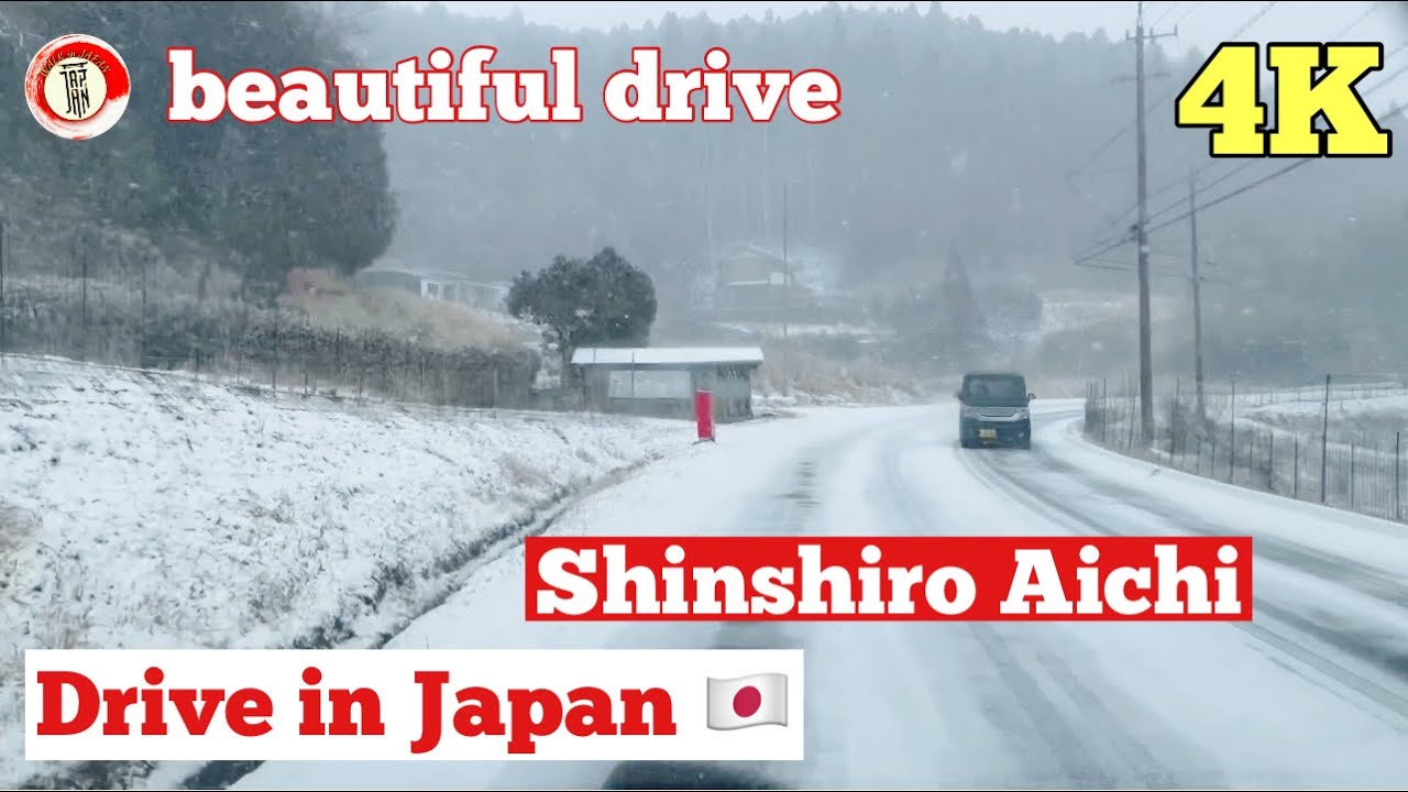 Driving 4K - Driving on Anonymous Road Towards Shinshiro, Aichi Japan.
