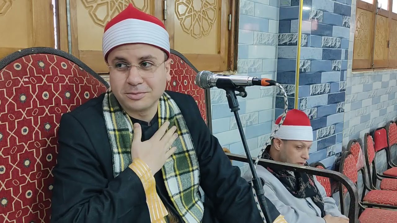عزاء الاستاذ وائل المليجي اخو الاستاذ محمود المليجي ربع العصر للشيخ شريف عبدالمنعم خطاب