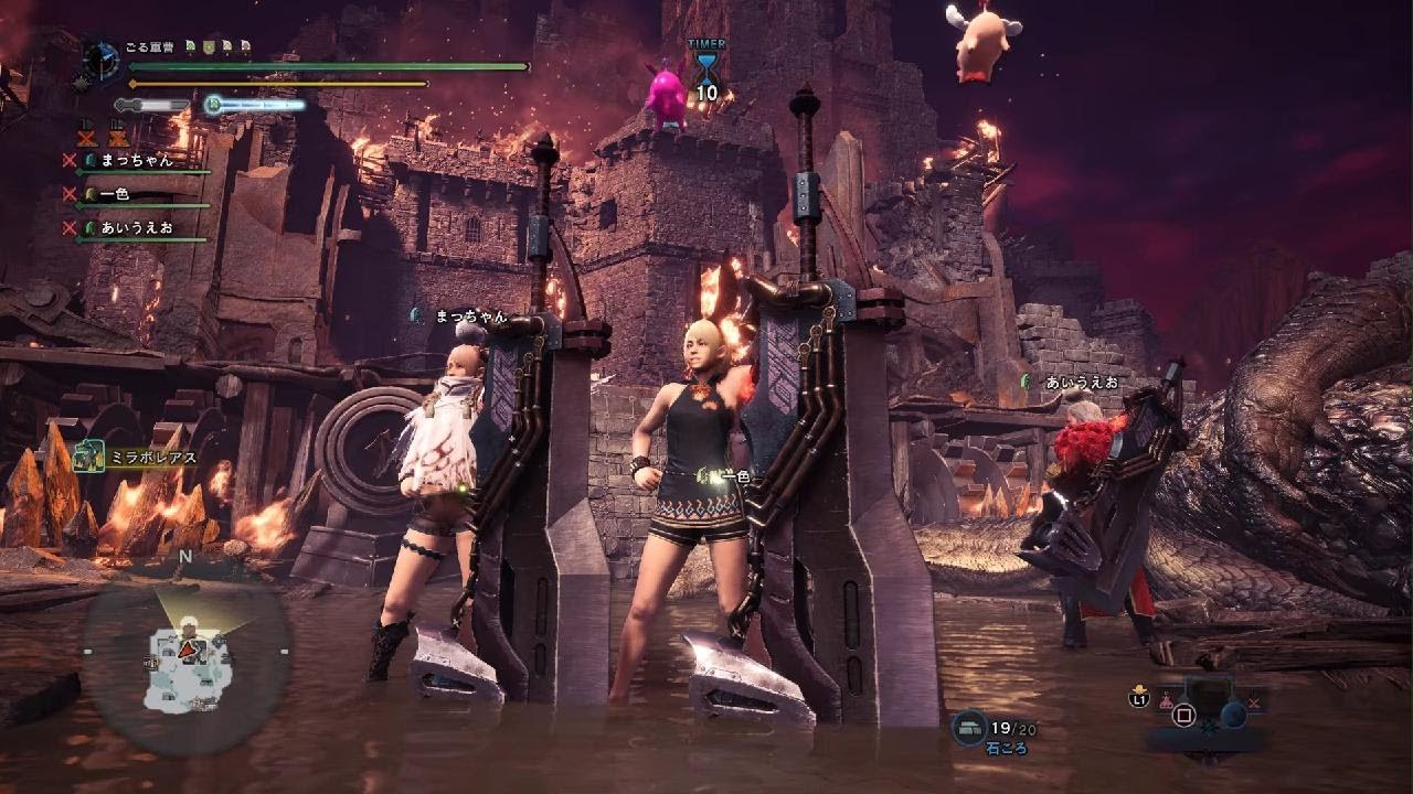 ミラボレアス 10'22
