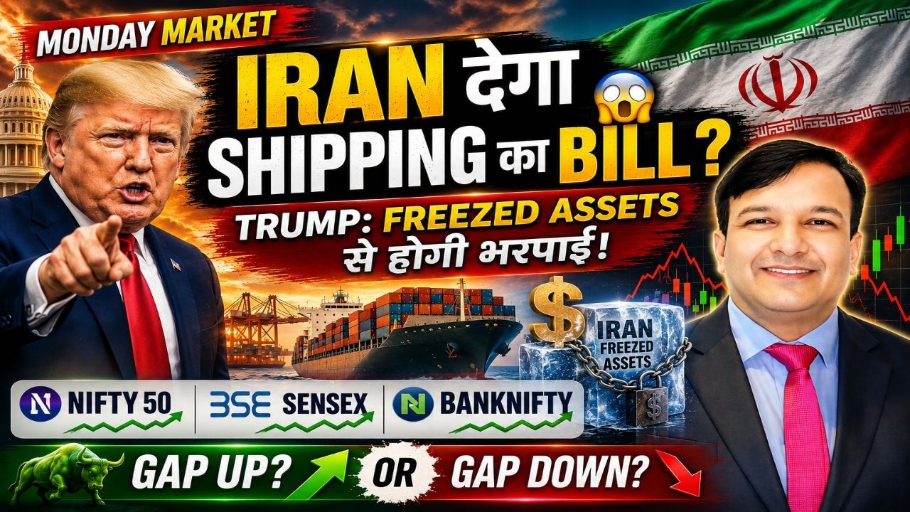 SENSEX TOMORROW NIFTY BANKNIFTY PREDICTION ANALYSIS FINNIFTY MIDCAP MONDAY 27 JULY GAP UP/ GAP DOWN