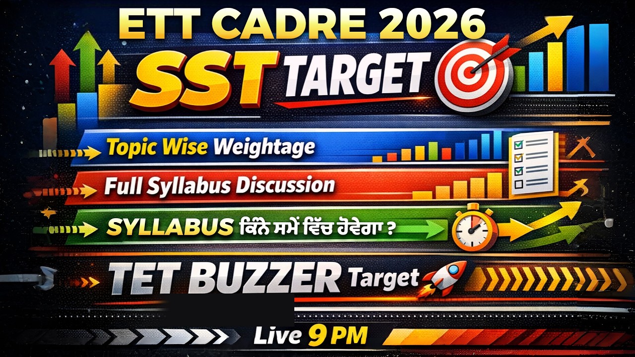 SST - ETT Cadre 2026 - Full Syllabus Discussion { Day 4 } by Anmol Arora Sir 🚀 #ettcadre2026