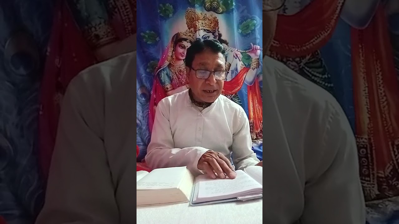শ্রীমদ্ভগবদগীতার তৃতীয়ত অধ্যায়ের শ্লোক 42.43.