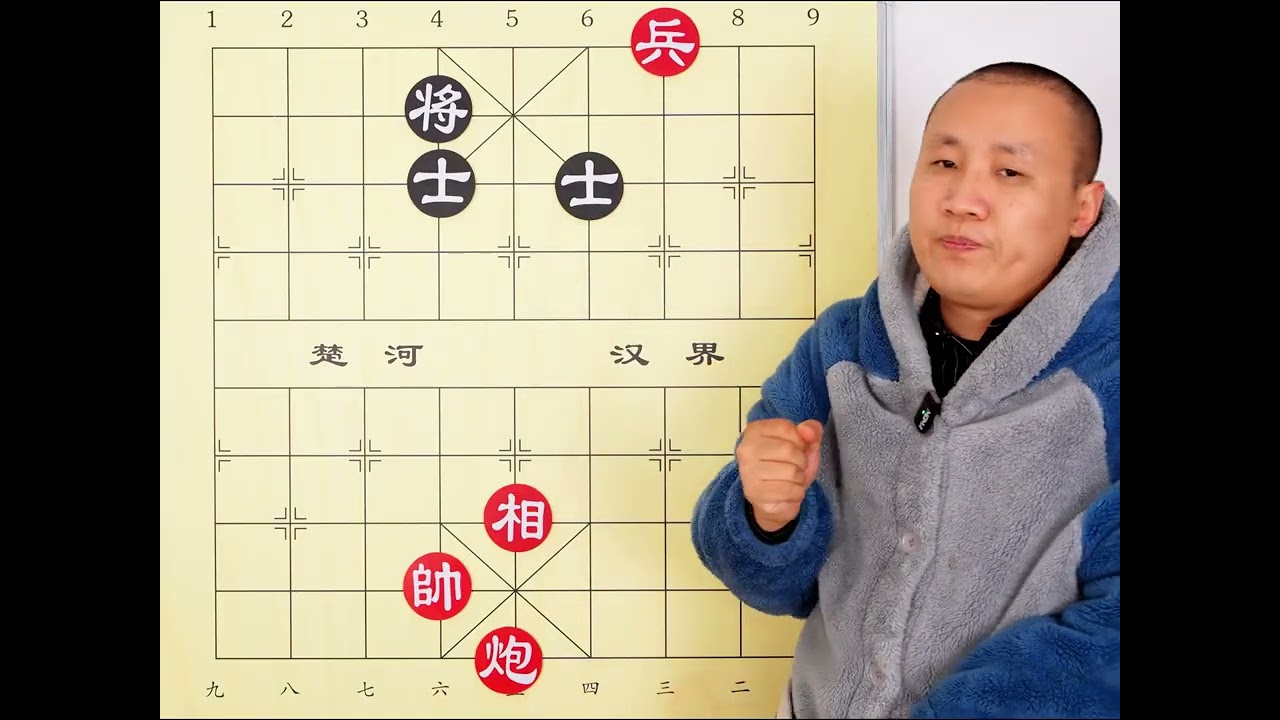 欠债五年的棋局 分叉太多 历时5年才讲好 #象棋 #象棋残局