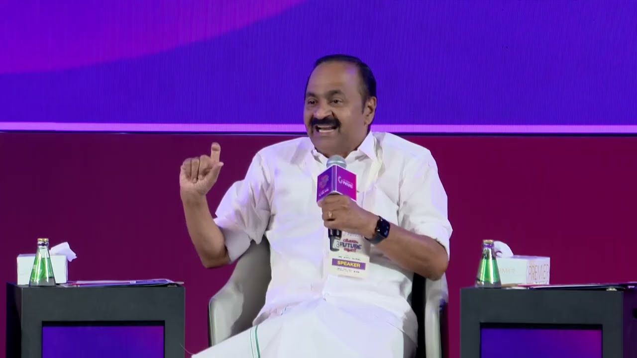 Jain University | The Summit Of Future 2026 | VD SATHEESAN | DR. Tom M Jseph | Dialogue