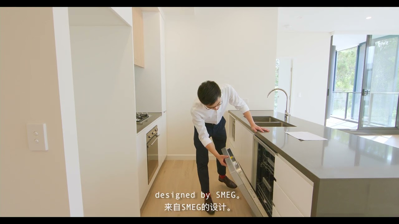 A walk around at The Majestic A305 | Premium two-bedroom Apartment | 88 Rouse Road Rouse Hill