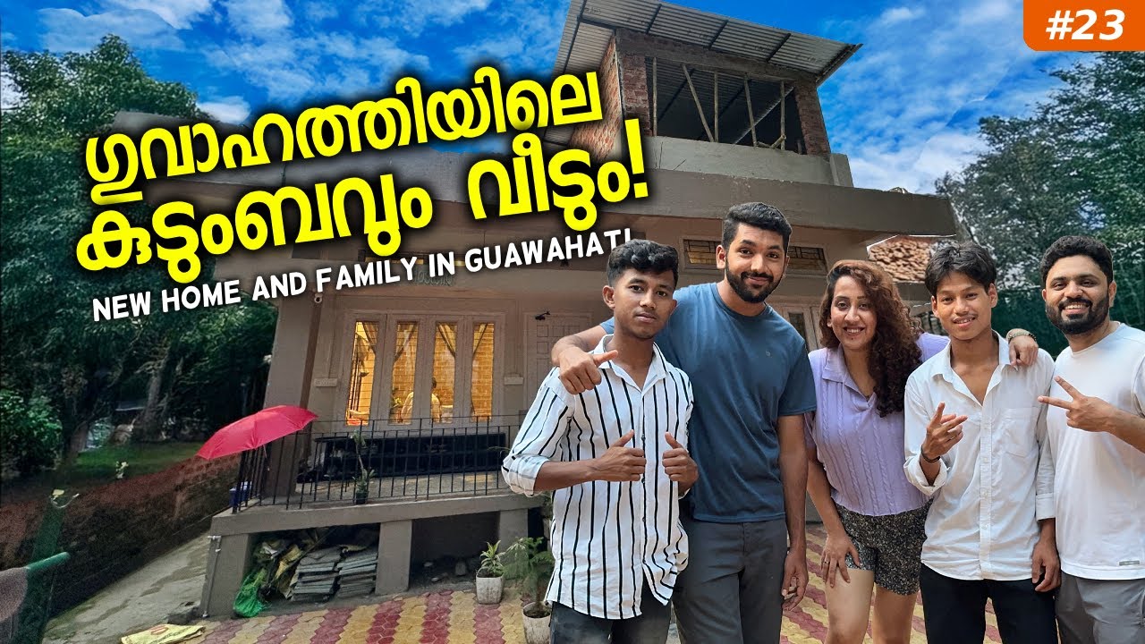 My New Home and Family in Guwahati ❤️ | Great Himalayan Ride EP #23