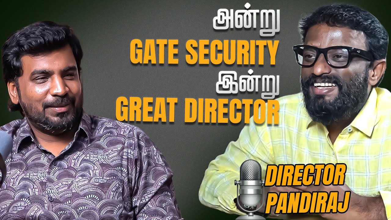 Thalaivan Thalaivi -எல்லாரும் கத்திகிட்டே இருகாங்களே ஏன் ?? | Director Pandiraj X Avudaiappan
