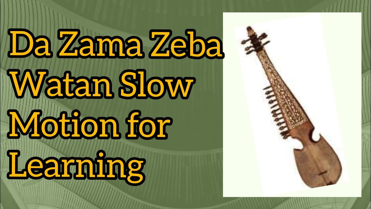 Da Zama Zeba Watan // Rabab slow motion