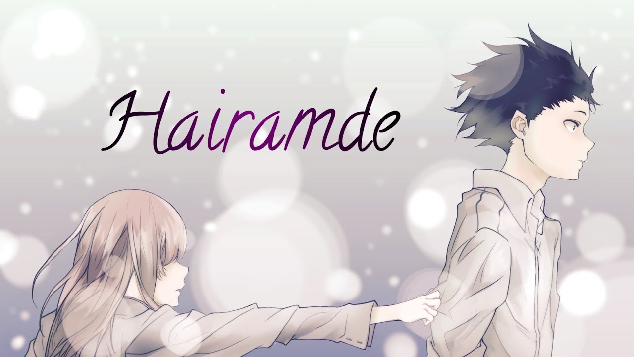 Hairamde (Lyrics) / Chingkhei / Manipuri Sad Song OFFICIAL Manipur  Song || -「Anime MV」