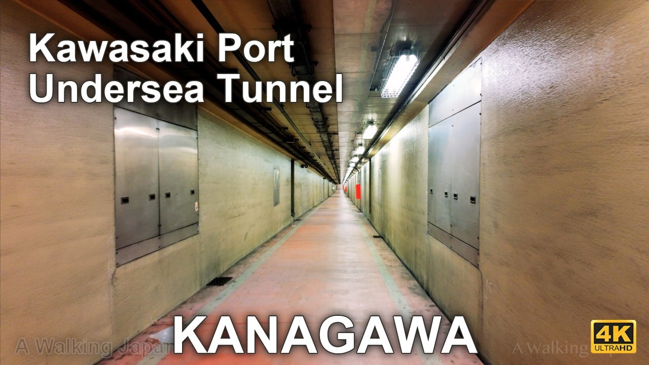 Kawasaki Port Undersea Tunnel Night Walking Tour at Kanagawa, Japan 2025.