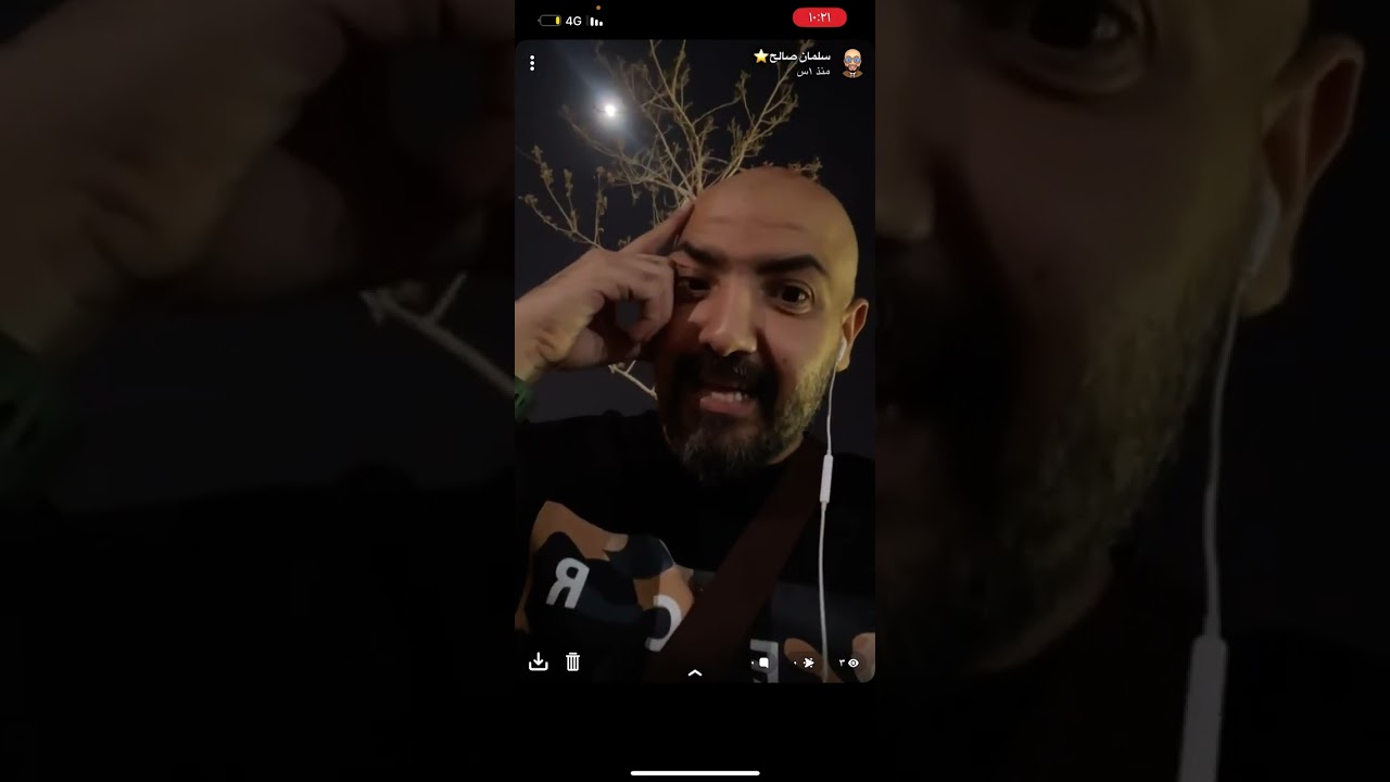 سبب الطفل الداخلي و التخلص منه