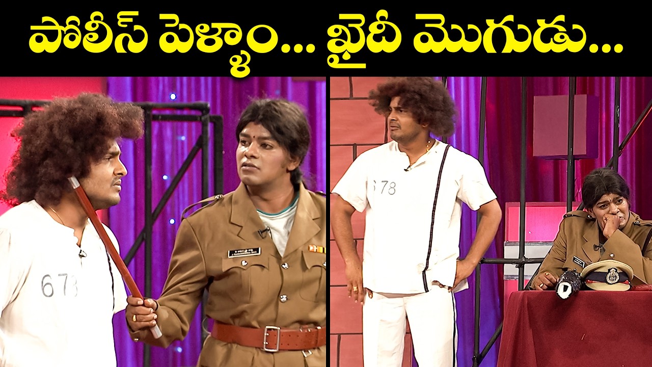 Unforgettable Sudheer,Ramprasad, Srinu Comedy Moments That Will Make You Laugh |ExtraJabardasth|ETV