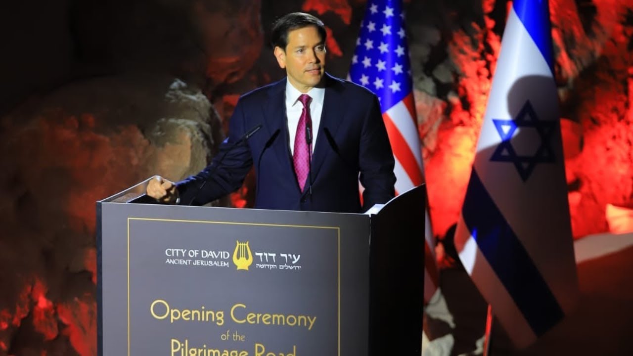 The Pilgrimage Road in the City of David was inaugurated